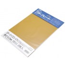 マテリアル・シリーズ ﾌﾟﾗ=ﾌﾟﾚｰﾄ B5 ﾀﾞｰｸｲｴﾛｰ 厚さ:0.3mm　2枚入り OM206 ウェーブ, WAV22063, by ウェーブ