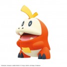 ポケモンプラモコレクション クイック!! 20 ホゲータ バンダイ, BAN74128, by バンダイ