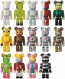 ベアブリック シリーズ 42 1BOX 24個入り メディコム・トイ, MED40565, by メディコム・トイ