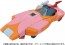 トランスフォーマー ミッシングリンク C-07 アーシー (プロトタイプ) タカラトミー, TAK57386, by タカラトミー