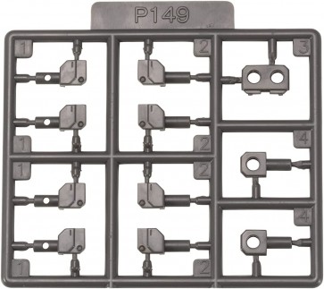 M.S.G プラユニットP149 HIPS関節Ⅱ (再販) コトブキヤ, KBY51212, by コトブキヤ
