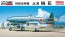 1/48 帝国海軍 特殊攻撃機 試製橘花 ファインモールド, FIN85018, by ファインモールド