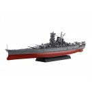 1/700 艦NEXTシリーズ No.1 EX-3 日本海軍戦艦 大和 特別仕様(黒甲板) フジミ, FUJ60864, by フジミ