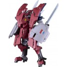 MODEROID ブレイクブレイド(原作漫画版) デルフィング第三形態 グッドスマイルカンパニー, GSC83551, by グッドスマイルカンパニー