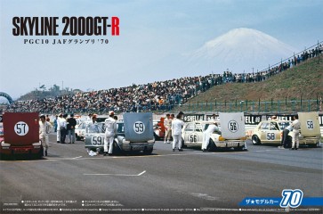 1/24 ｻﾞ･ﾓﾃﾞﾙｶｰNo.70 ニッサン PGC10 スカイライン2000GT-R JAFグランプリ'70 アオシマ, AOS55236, by アオシマ