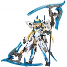 コトブキヤ フレームアームズ・ガール フレズヴェルク=アーテル, KBY08237, by コトブキヤ