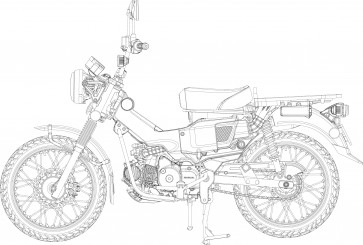 1/12 NEXTシリーズ No.3 EX-1 ホンダ CT125 (ハンターカブ / ノンカラー) フジミ, FUJ41930, by フジミ