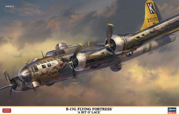 1/72 ハセガワ限定商品 B-17G フライングフォートレス ア・ビット・オー・レース ハセガワ, HAS23246, by ハセガワ