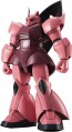 ROBOT魂 ＜SIDE MS＞ 機動戦士ガンダム MS-14S シャア専用ゲルググ ver. A.N.I.M.E. (再販) バンダイ, BAC68523, by バンダイ