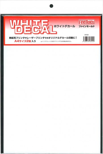 ホワイトデカールセット ファインモールド, FIN30124, by ファインモールド