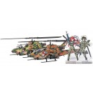 1/72 りっく じあーす ベルAH-1S コブラチョッパー 木更津スペシャル (2機セット) ハセガワ, HAS21940, by ハセガワ