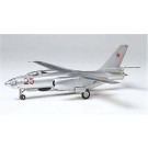 1/100 コンバットプレーンシリーズ CP-01 イリューシン IL-28 ビーグル タミヤ, TAM16015, by タミヤ