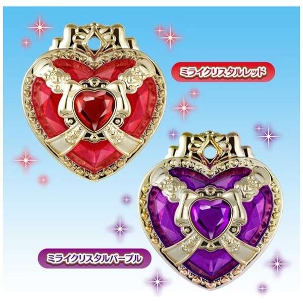 ミライクリスタル【コンプリートセット】ハグっとプリキュア