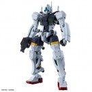 1/144 HG 機動戦士Gundam GQuuuuuuX HG 機動戦士Gundam GQuuuuuuX ゲルググ ボカタ機(GQ) バンダイ, BAN85902, by バンダイ