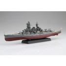 1/700 艦NEXTシリーズ No.7 EX-201 日本海軍戦艦 金剛(エッチングパーツ付き) フジミ, FUJ60970, by フジミ