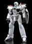 1/60 MODEROID 機動警察パトレイバー 2 the Movie AV-2ヴァリアント グッドスマイルカンパニー, GSC58603, by グッドスマイルカンパニー