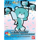 1/144 ＨＧＰＧ プチッガイ ソーダポップブルー＆アイスキャンディ, BAN44526, by バンダイ