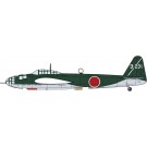 1/72 空技廠 P1Y1 陸上爆撃機 銀河 11型 横須賀航空隊 w/魚雷 ハセガワ, HAS24946, by ハセガワ