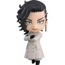 ねんどろいど 東京リベンジャーズ ココ（九井一） オランジュルージュ, ORG74238, by オレンジ　ルージュ