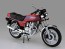 1/12 ホンダ ホークⅢ CB400N アオシマ, AOS53942, by アオシマ