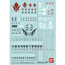 ガンダムデカールNo.103 機動戦士ガンダム 鉄血のオルフェンズ汎用（1） 《水転写デカール》 バンダイ, BAN96020, by バンダイ