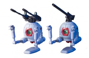 1/144 HGUC ボール2個セット, BAN45692, by バンダイ 1/144 HGUC ボール2個セット, BAN45692, by バンダイ