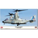 1/72 CMV-22B オスプレイ 第30艦隊支援多任務飛行隊 2024 ハセガワ, HAS24922, by ハセガワ