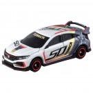 トミカ Honda シビック TYPE R トミカ50周年記念仕様 designed by HONDA タカラトミー, TAK43468, by タカラトミー