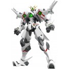 MODEROID 銀装騎攻オーディアン オーディアン グッドスマイルカンパニー, GSC81298, by グッドスマイルカンパニー