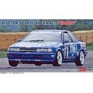 1/24 バイヨ トムス カローラ レビン AE92 “1989 JTC” ハセガワ, HAS05796, by ハセガワ