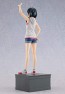 POP UP PARADE 天気の子 天野陽菜 グッドスマイルカンパニー, GSC41648, by グッドスマイルカンパニー