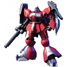 1/144 HGUC　ﾔｸﾄ･ﾄﾞｰｶﾞ(ｸｪｽ機), BAN12420, by バンダイ