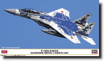 1/72 F-15DJ イーグル アグレッサー デジタル迷彩 ハセガワ, HAS24540, by ハセガワ