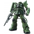 1/144 HG ザクII C-6/R6型 バンダイ, BAN75760, by バンダイ
