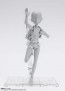 S.H.Figuarts  ボディくん -杉森建- Edition DX SET (Gray Color Ver.) バンダイ, BAC21023, by バンダイ