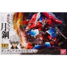 1/144　HG ｶﾞﾝﾀﾞﾑアスタロトオリジン, BAN54642, by バンダイ