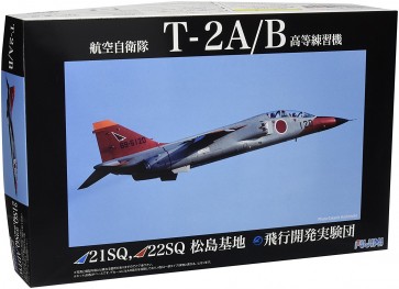1/48 航空自衛隊 T-2A/B　高等練習機 フジミ, fuj11166, by フジミ
