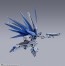 METAL BUILD 機動戦士ガンダムSEED フリーダムガンダム CONCEPT 2(再販) バンダイ, BAC68790, by バンダイ