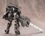 1/72 ファンタシースターオンライン2 A.I.S Black Ver. KP459 コトブキヤ, KBY30177, by コトブキヤ