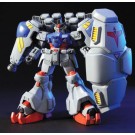 1/144 HGUC　ｶﾞﾝﾀﾞﾑGP02A(MLRS仕様), BAN57308, by バンダイ