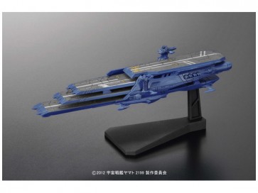 メカコレ シュデルグ, BAN64281, by バンダイ