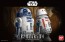 1/12 STARWARS　R2-D2&R5-D4, BAN59638, by バンダイ