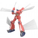 1/450 ACKS DI-02 伝説巨神イデオン アニメカラーver. アオシマ, AOS68366, by アオシマ