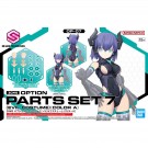 30MS オプションパーツセット7 (イビルコスチューム) [カラーＡ] バンダイ, BAN50993, by バンダイ
