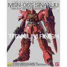 1/100 MG シナンジュ Ver.Ka チタニウムフィニッシュ, BAN0162051, by バンダイ