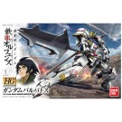 1/144 ＨＧ ガンダムバルバトス, BAN18735, by バンダイ