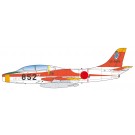 1/72 航空自衛隊 T-1B ジェット 練習機 プラッツ, PLZ41217, by プラッツ