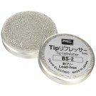 ｸﾞｯﾄ　チップリフレッサー, MNSBS-2, by ミネシマ