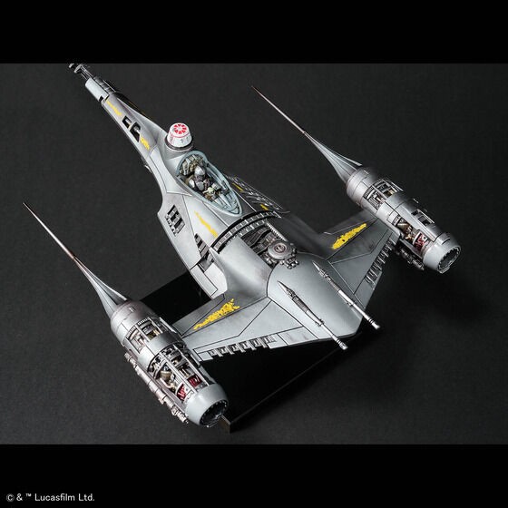1/48 マンダロリアン N-1スターファイター (スターウォーズ) バンダイ