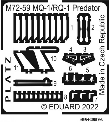 1/72 MQ-1/RQ-1プレデター用エッチングパーツ プラッツ, PLZ88328, by プラッツ